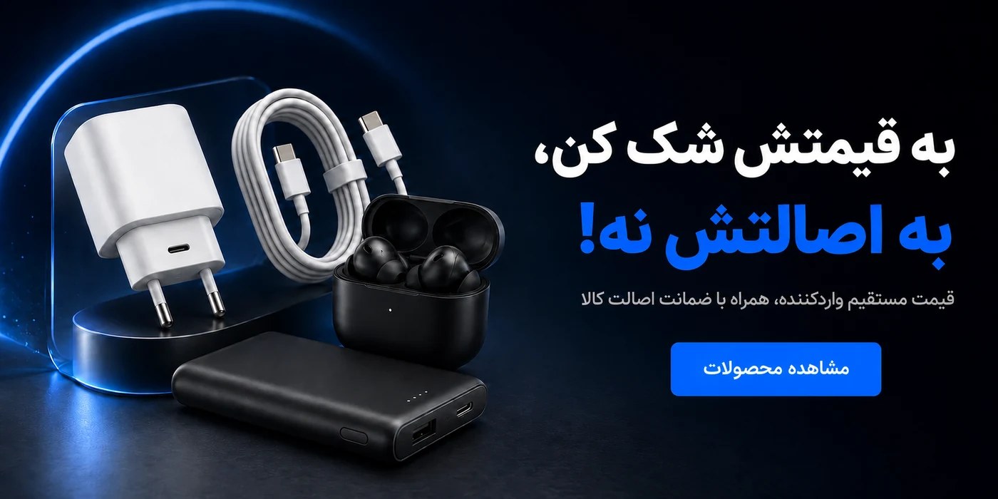 slide-image-undefined