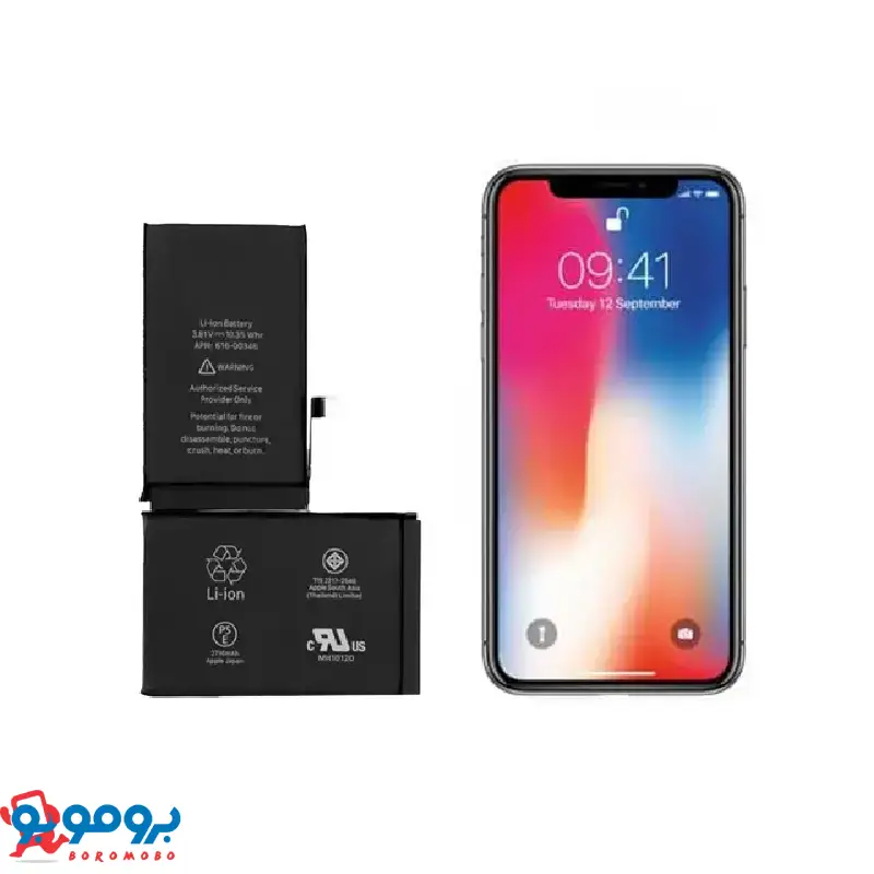باتری گوشی آیفون X