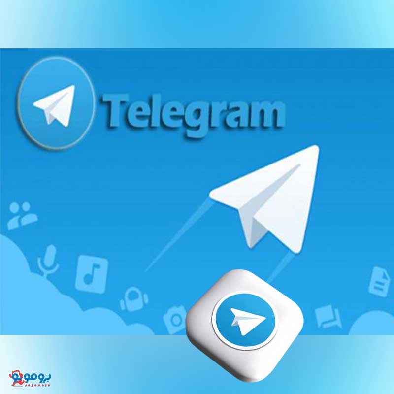 میزان مصرف اینترنت اپلیکیشن تلگرام