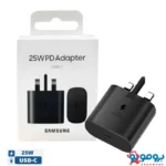شارژر دیواری 25 وات سامسونگ مدل 25W EP-TA800 | گارانتی مادام العمر شرکتی | سوپر فست شارژ | اصل ویتنام |سه پین