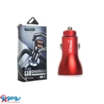 شارژر فندکی تِرِکا مدل CC-323 مناسب برای خودرو با قابلیت شارژ موبایل-1