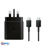شارژر 45 وات سامسونگ مدل TA845
