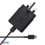 شارژر 45 وات سامسونگ مدل TA845