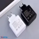 شارژر 45 وات دو پین سامسونگ