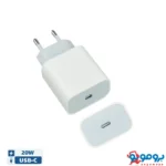 شارژر20 وات اپل| دوشاخه نسخه ZM/A
