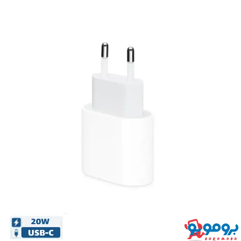 شارژر20 وات اپل| دوشاخه نسخه ZM/A | نسخه مسافرتی | گارانتی مادام العمر شرکتی