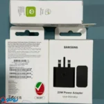شارژر 25 وات سامسونگ مدل T2510