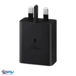 شارژر 45 وات سامسونگ