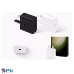 شارژر 45 وات سامسونگ مدل t4510