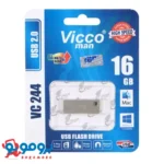 فلش مموری ویکومن 16 گیگابایت مدل VC244 | رابط USB ۲.۰ با بهترین کیفیت و گارانتی مادام‌العمر