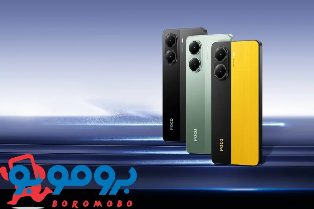گوشی شیائومی Poco X7 Pro