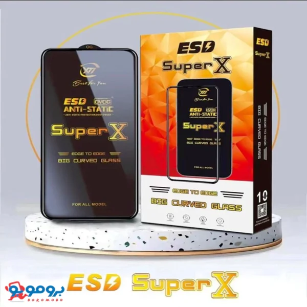 گلس سوپر ایکس انتی استاتیک