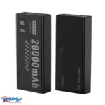 پاور بانک 20000وی دن من