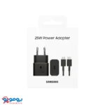 شارژر 25 وات سامسونگ مدل t2510