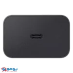 شارژر 45 وات سامسونگ همرا با کابل
