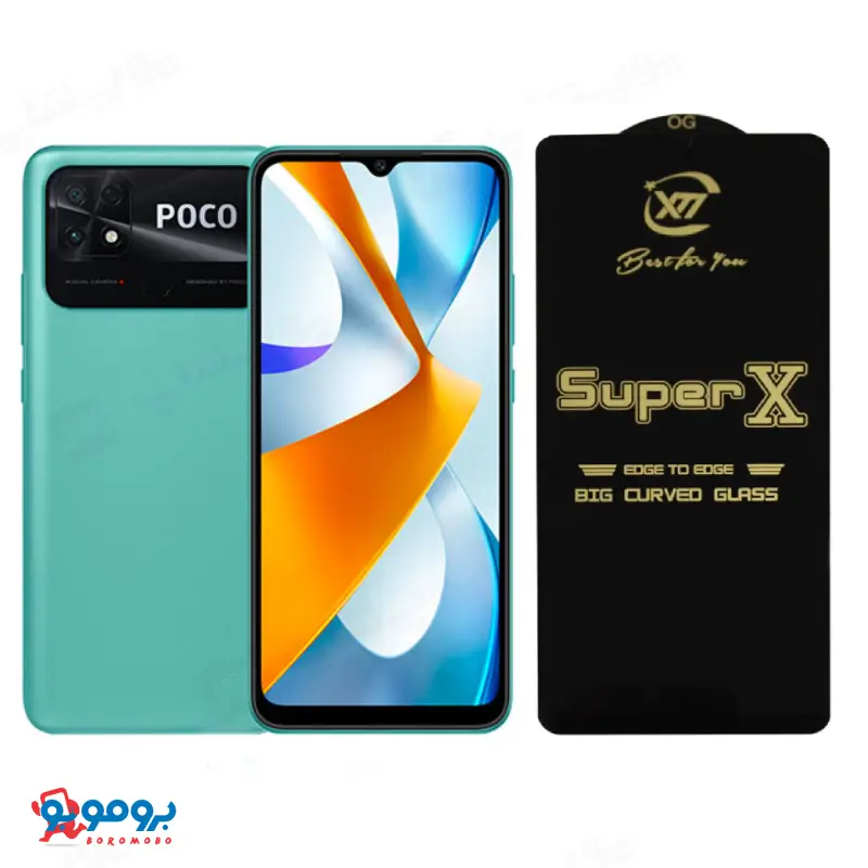 محافظ صفحه نمایش Super x برای شیائومی POCO C40- گلس حرارتی مقاوم و شفاف