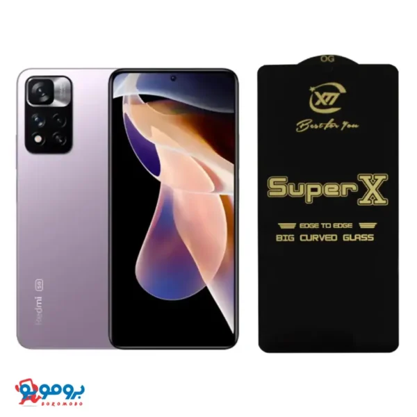 محافظ صفحه نمایش Super x برای شیائومی NOTE 11 PRO- گلس حرارتی مقاوم و شفاف