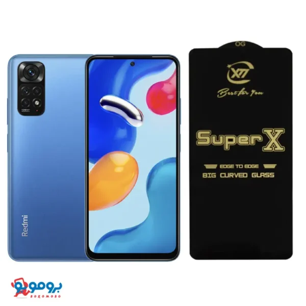 محافظ صفحه نمایش Super x برای شیائومی NOTE 11S- گلس حرارتی مقاوم و شفاف