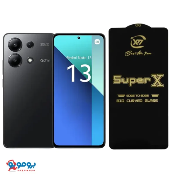 محافظ صفحه نمایش Super x برای شیائومی NOTE 13- گلس حرارتی مقاوم و شفاف