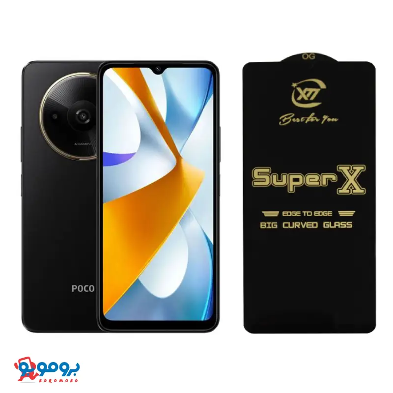 محافظ صفحه نمایش Super x برای شیائومی POCO C61- گلس حرارتی مقاوم و شفاف
