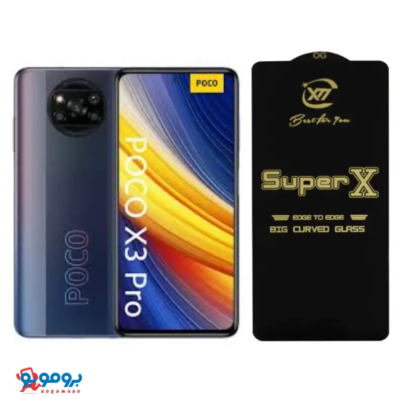 محافظ صفحه نمایش Super x برای شیائومی POCO X3 PRO- گلس حرارتی مقاوم و شفاف