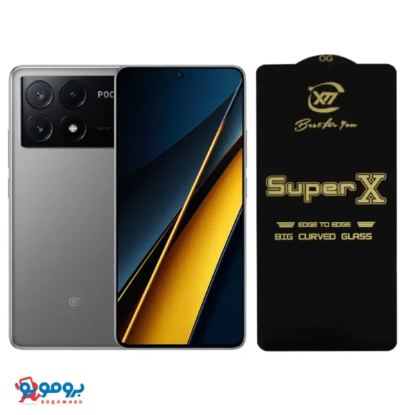 محافظ صفحه نمایش Super x برای شیائومی POCO X6- گلس حرارتی مقاوم و شفاف