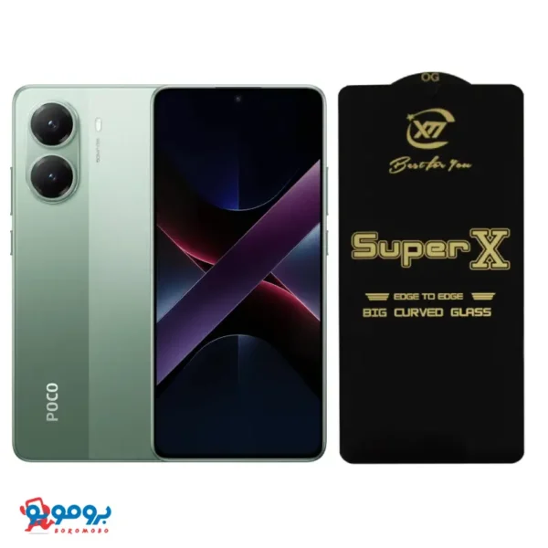 محافظ صفحه نمایش Super x برای شیائومی POCO X7 PRO- گلس حرارتی مقاوم و شفاف