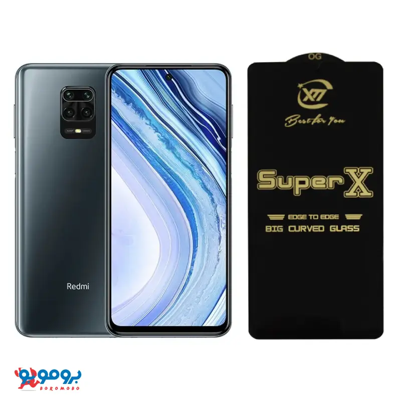 محافظ صفحه نمایش Super x برای شیائومی NOTE 9S- گلس حرارتی مقاوم و شفاف