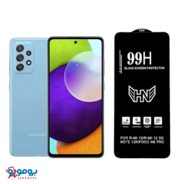 محافظ صفحه نمایش 99H برای سامسونگ A52