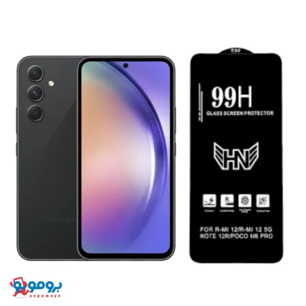 محافظ صفحه نمایش مدل 99H مناسب برای سامسونگ Galaxy A54