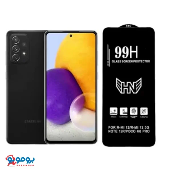 محافظ صفحه نمایش 99H برای سامسونگ A72