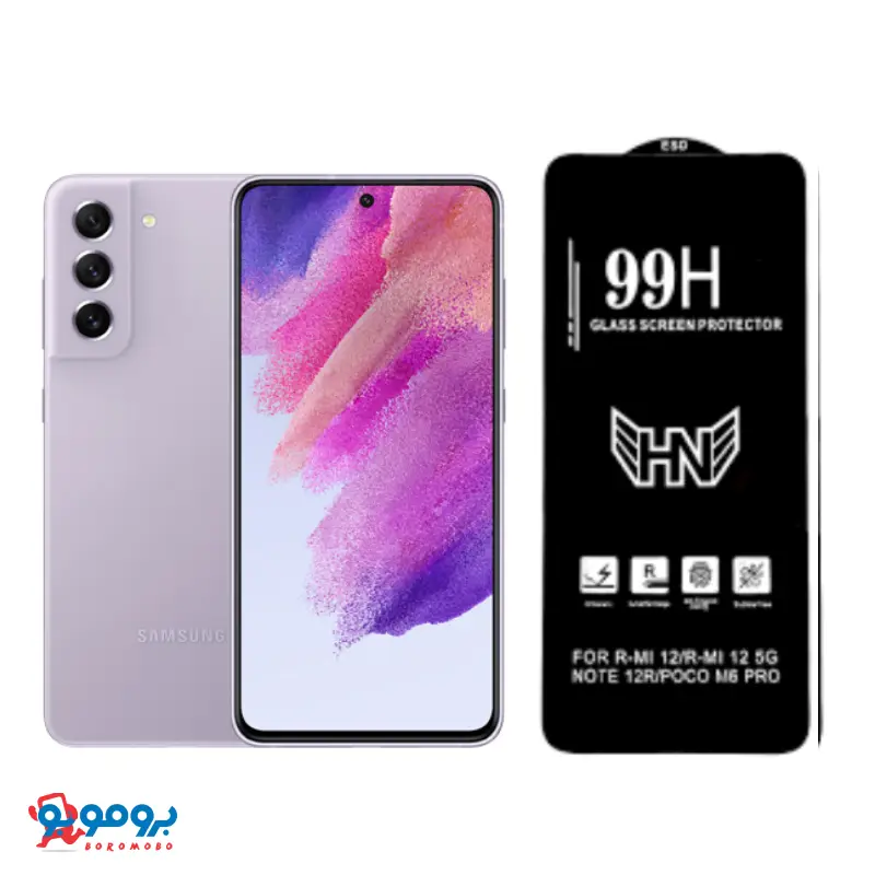 محافظ صفحه نمایش 99H برای سامسونگ A73