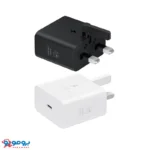 شارژر دیواری 25 وات سامسونگ مدل T2510 سه پین-1