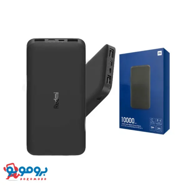 پاوربانک شیائومی مدل Redmi PB100LZM ظرفیت ۱۰,۰۰۰ میلی آمپر ساعت -1