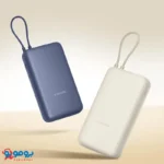 پاوربانک شیائومی مدل PB2030MI ظرفیت ۲۰۰۰۰ میلی آمپر ساعت توان-1