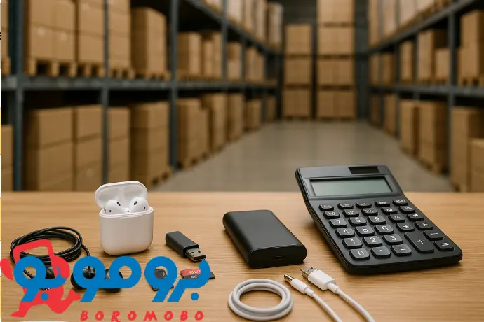 قیمت عمده لوازم جانبی موبایل چطوری محاسبه میشه؟