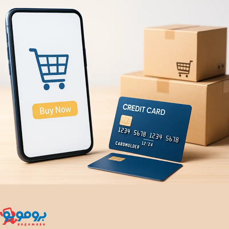 پرداخت اعتباری BNPL در خرید آنلاین