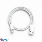 کابل لایتنینگ به USB 2 اپل اورجینال سفید رنگ، مناسب شارژ سریع و انتقال داده آیفون و آیپد