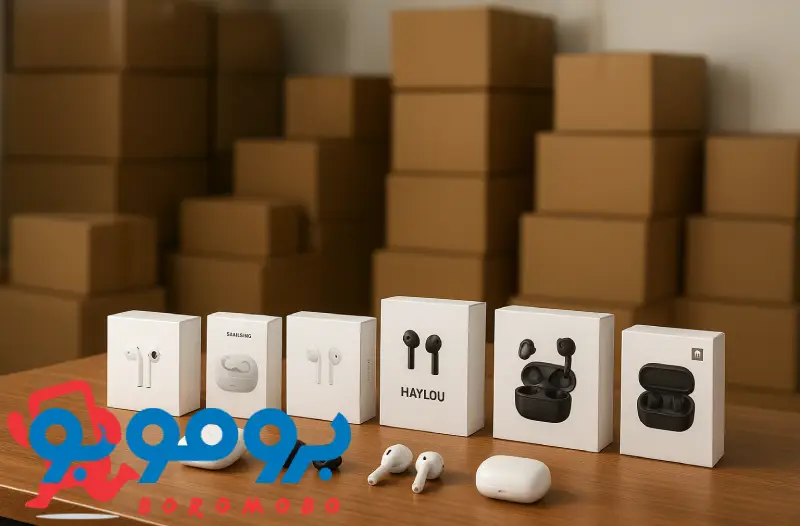 خرید عمده ایرپاد و هندزفری در بازار ایران؛ نکات کلیدی و استراتژی‌های موفق برای فروشندگان حرفه‌ای