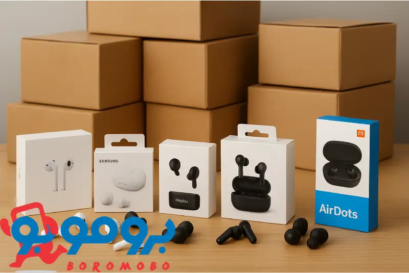 راهنمای حرفه‌ای خرید عمده ایرپاد و هندزفری برای فروشندگان لوازم جانبی موبایل