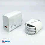 شارژر دیواری 67 وات شیائومی مدل MDY‑15‑EQ | دو پین به همراه کابل تبدیل USB-C-2