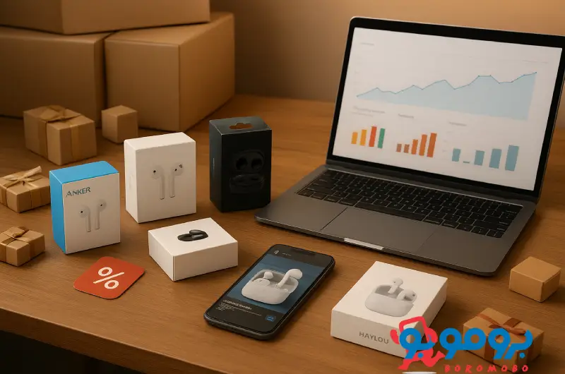 استراتژی‌های فروش و بازاریابی بعد از خرید هندزفری بلوتوث عمده برای افزایش سود فروشگاه