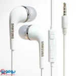 هندزفری سامسونگ مدل GH59-11720H