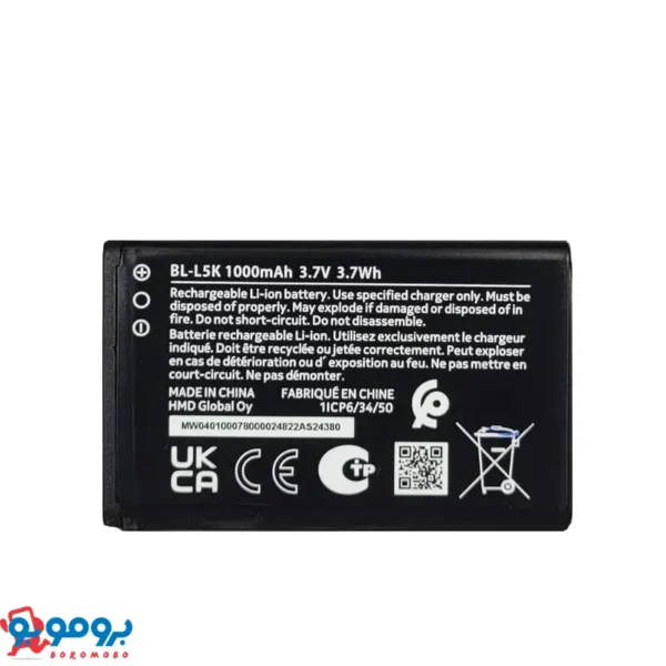 باتری موبایل مدل BL-L5K ظرفیت 1000 میلی آمپر ساعت مناسب برای گوشی موبایل نوکیا 105 2023
