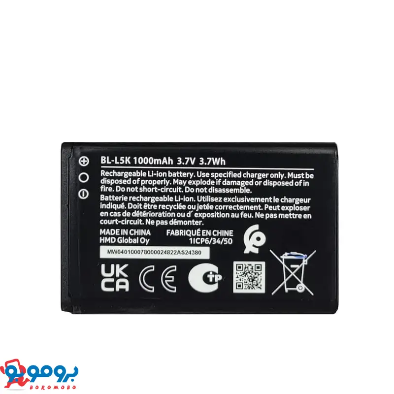 باتری موبایل مدل BL-L5K ظرفیت 1000 میلی آمپر ساعت مناسب برای گوشی موبایل نوکیا 105 2023