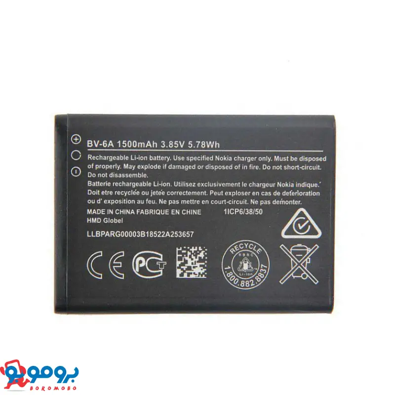 باتری موبایل مدل BV-6A باتری موبایل مدل BV-6A ظرفیت 1500 میلی آمپر ساعت