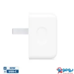 شارژر اورجینال اپل 40W Dynamic Power Adapter با توان ۶۰ وات و فناوری USB Power Delivery، مناسب برای فروش عمده کابل شارژ USB-1