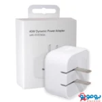 شارژر اورجینال اپل 40W Dynamic Power Adapter with 60W Max