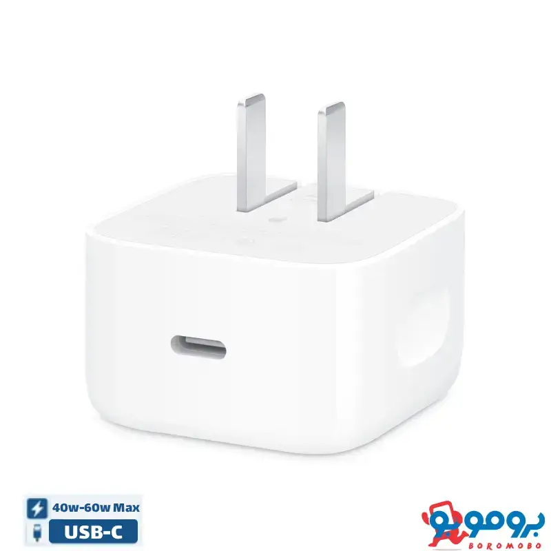 شارژر اپل 40 وات | نسخه AM/A | دو پین