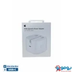 شارژر اپل 40 وات | نسخه B/A اپل استوری-2